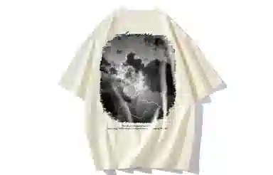 SWAMP AREA 320gLogoT