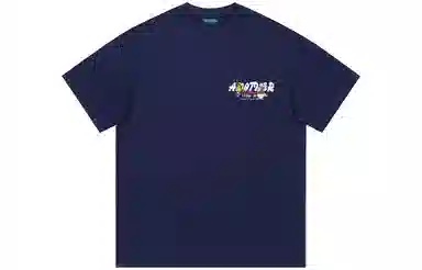 FOREVER 21 T