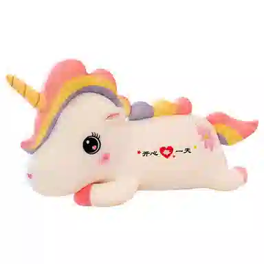 馨贝轩 彩虹独角兽布娃娃抱枕 玩偶 毛绒公仔