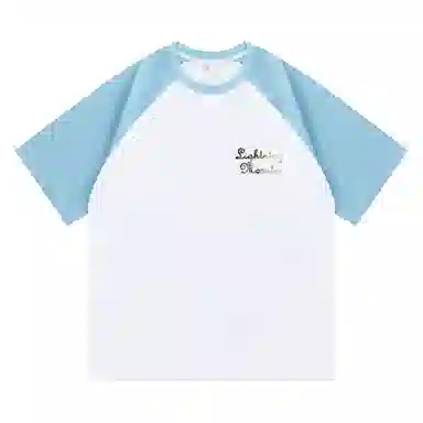 LIGHTNING MONSTER LogoT