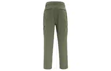 lululemon SS23 Utilitarian Pants