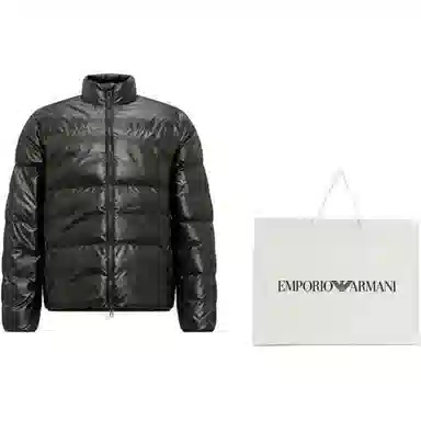 Emporio Armani EA7 Quilted Cotton Jacket Black
