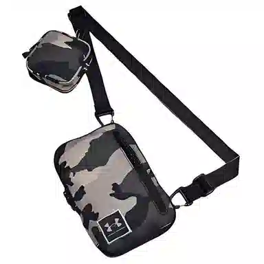 Under Armour Camo Crossbody Bag