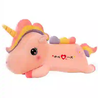 馨贝轩 彩虹独角兽布娃娃抱枕 玩偶 毛绒公仔
