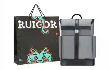 RUIGOR