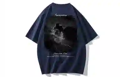 SWAMP AREA 320gLogoT