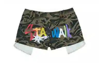 starwalk soldier LOGO