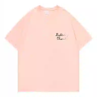 LIGHTNING MONSTER LogoT