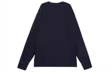 lululemon Merino Wool-Blend