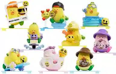 MOETCH BANA*BANA emoji 8