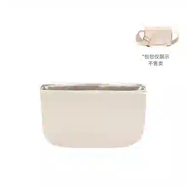 FANJI HERMESGeta bag