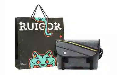 RUIGOR