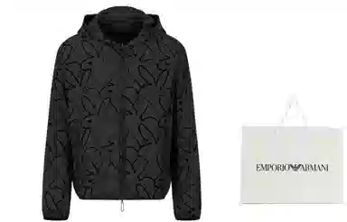 EMPORIO ARMANI SS23