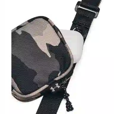 Under Armour Camo Crossbody Bag