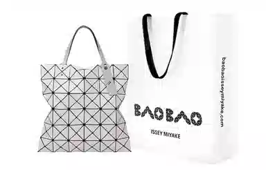 ISSEY MIYAKE Lucent Gloss Mix