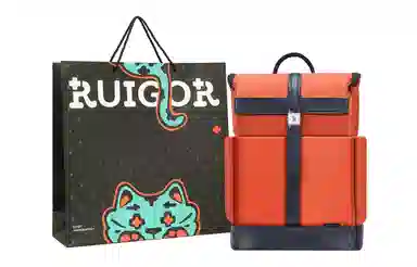 RUIGOR