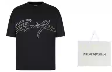 EMPORIO ARMANI SS23 LogoT