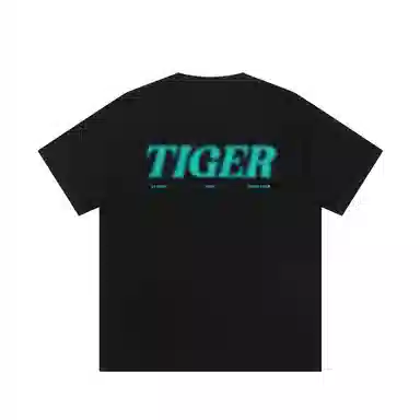JUNGLE TIGER T