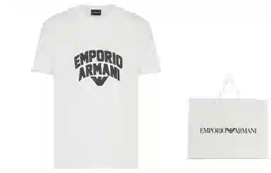 EMPORIO ARMANI SS23 LogoT
