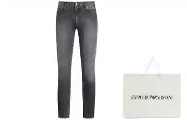 Emporio Armani SS24 Jeans