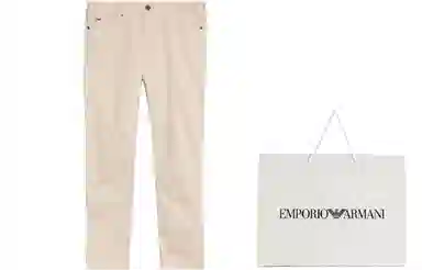 Emporio Armani