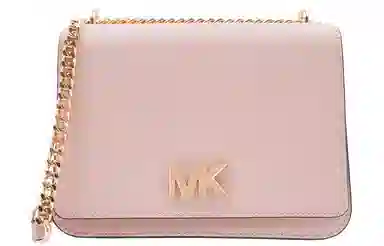 Michael Kors Mott Light Pink