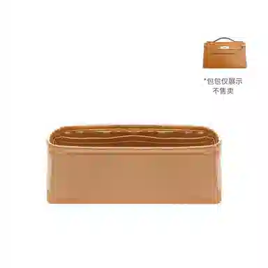FANJI HERMESKelly Mini