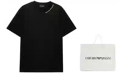 EMPORIO ARMANI SS23 T