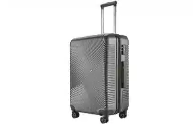 Diplomat ABS+PC 2024