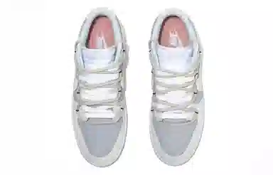 Nike Dunk Low White Grey