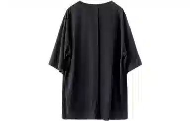Huànxiàngzhě Black T-Shirt