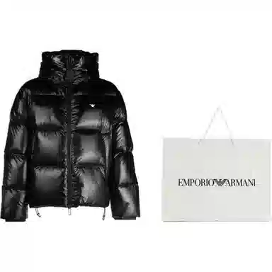 Emporio Armani