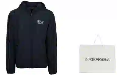 EMPORIO ARMANI