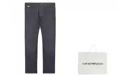 EMPORIO ARMANI FW21 Logo