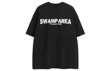 SWAMP AREA LogoT