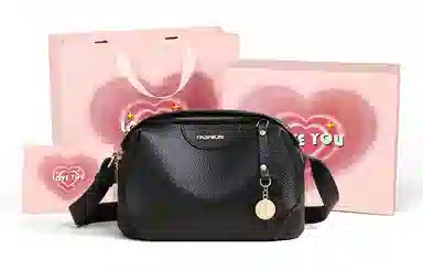 COMELY Crossbody Bag Black
