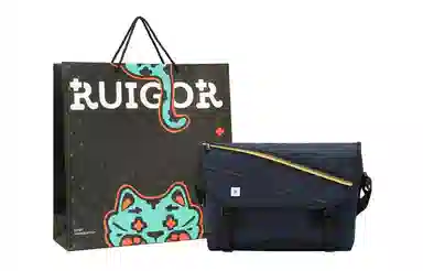 RUIGOR