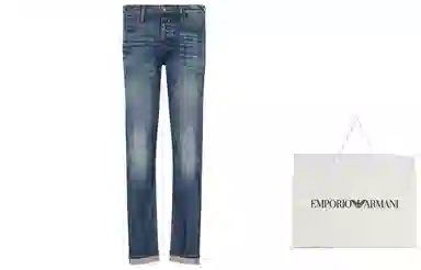 EMPORIO ARMANI SS23