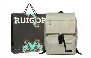 RUIGOR