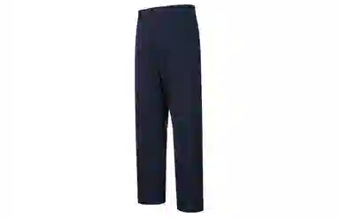 lululemon Relaxed Tapered32"-34"