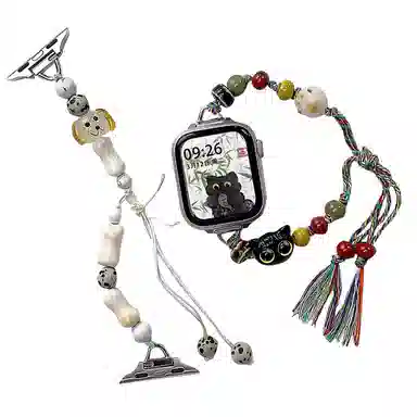 Applewatchs9iwatchS8S76ultra2520