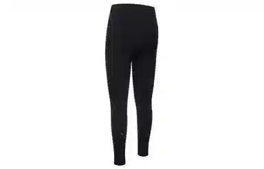 lululemon Base Pace HR Tight 24"