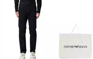 Emporio Armani Jeans