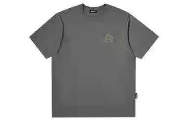 BEASTER T