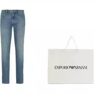EMPORIO ARMANI Logo