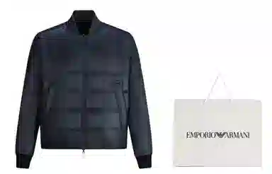Emporio Armani FW23 Slim Fit Zip Jacket
