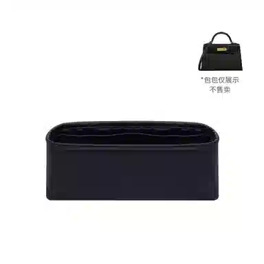 FANJI HERMESKelly Mini