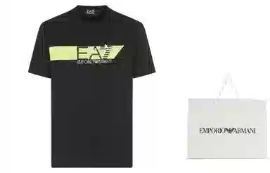 EMPORIO ARMANI SS23 T