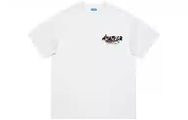 FOREVER 21 T