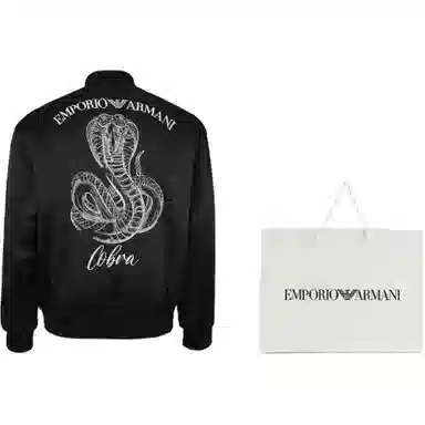 Emporio Armani FW22 Jacket